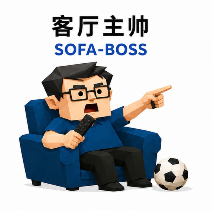 客厅主帅 人格图